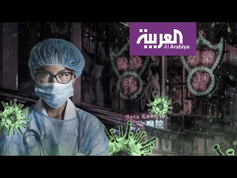 لايف ستايلشاهد: كيف يمكن تقوية المناعة ضد الفيروسات بما فيها "كورونا"؟168750/0