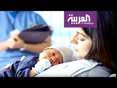 لايف ستايلشاهد: عملية طفل الأنبوب تزيد الحظوظ في الإنجاب168751/0