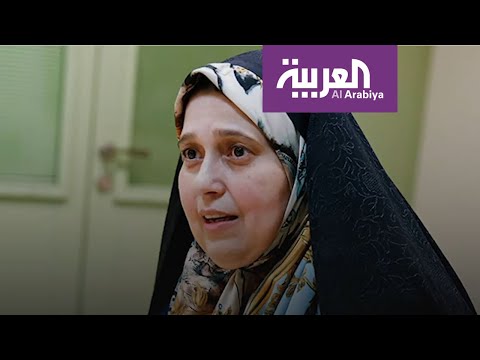لايف ستايلشاهد: نائبة إيرانية تكشف عن أشخاص غامروا بالأرواح عبر معتقدات خرافية168982/0
