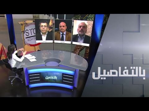 لايف ستايلشاهد: كيف سيتغير العالم بعد تفشي "كورونا" المستجد حول العالم؟169083/0