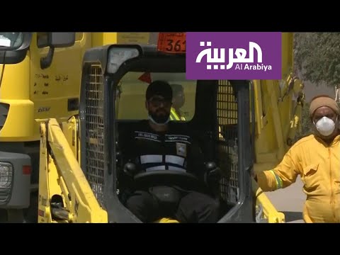 لايف ستايلشاهد: "كورونا" يُدرب كويتيين على قيادة سيارة النظافة169102/0