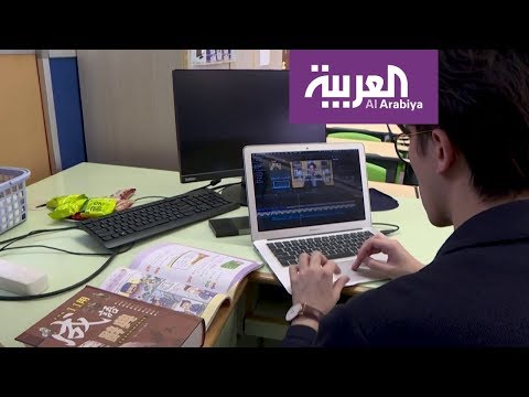 لايف ستايلشاهد: كيف نهيئ أطفالنا للتعلم عن بعد بعد تفشي "كورونا"؟169210/0