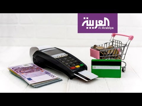لايف ستايلشاهد: الطرق الوقائية اللازمة للتسوق الآمن169213/0