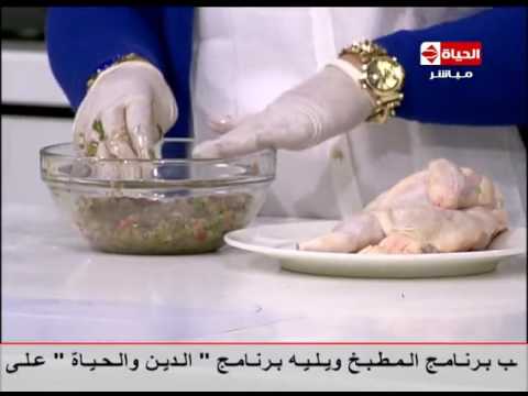 لايف ستايلشاهد: طريقة إعداد "فراخ مشوية بالخلطة"16891/0