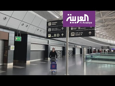 لايف ستايلشاهد: أفضل المطارات في أوروبا في زيورخ بلا مسافرين169362/0