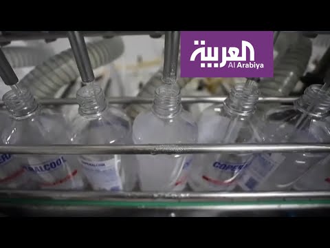 لايف ستايلشاهد: المنظف الأقوى للقضاء على فيروس "كورونا"169365/0