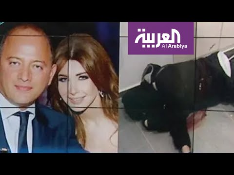 لايف ستايلشاهد: عائلة قتيل فيلا نانسي عجرم تعزل محاميتها169369/0