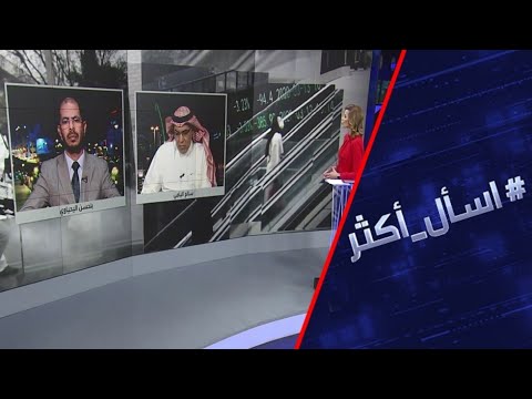 لايف ستايلشاهد: كورونا يثير الجدل بشأن ما قدرة الدول العربية على المواجهة169463/0