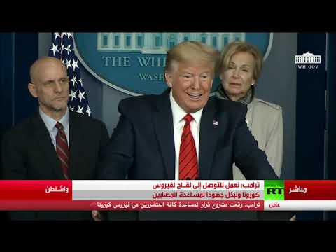 لايف ستايلشاهد: تفاصيل المؤتمر الصحافي لأعضاء مجموعة العمل الأميركية169476/0