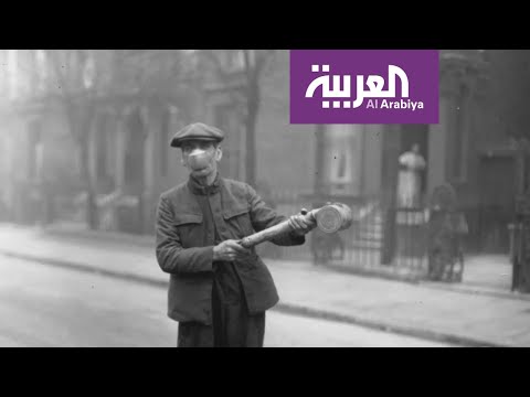 لايف ستايلشاهد: الفيروسات فتاكة وأحدها حصد 50 مليون شخص169533/0