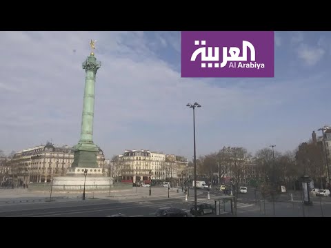 لايف ستايلشاهد: تفتيش صارم للمسافرين في فرنسا بسبب "كورونا"169534/0