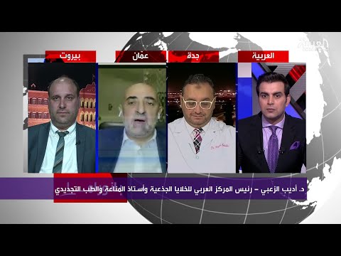 لايف ستايلشاهد: 85% من حالات العدوى بـ"كورونا" تحدث دون احتكاك مباشر بالمصاب169857/0