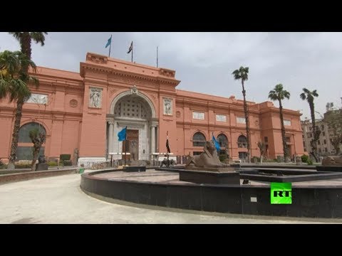 لايف ستايلشاهد:تطهير المتحف المصري في القاهرة169981/0