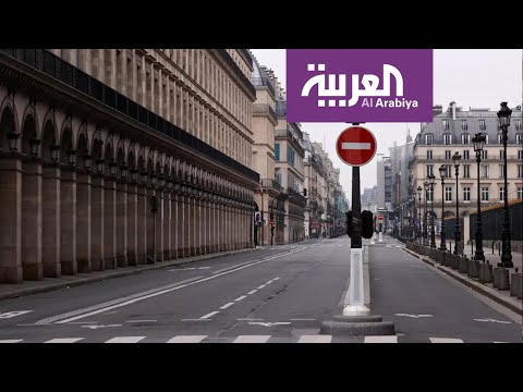 لايف ستايلشاهد: هل يفيد فرض حظر التجول في الحد من تفشي فيروس "كورونا"؟170370/0