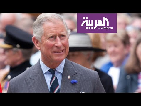 لايف ستايلشاهد: الإعلان عن إصابة الأمير تشارلز بفيروس "كورونا"170373/0