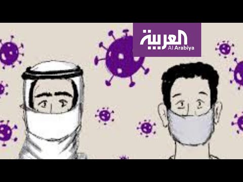 لايف ستايلشاهد: مهرجان "كورونا".. على أنغام بنت الجيران!170379/0