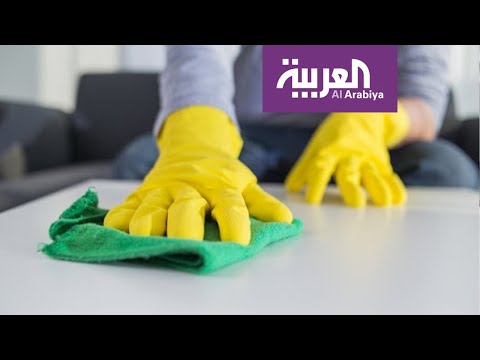 لايف ستايلشاهد: هل يساعد ثاني أكسيد الكلور في تطهير الأسطح من "كورونا"؟170381/0