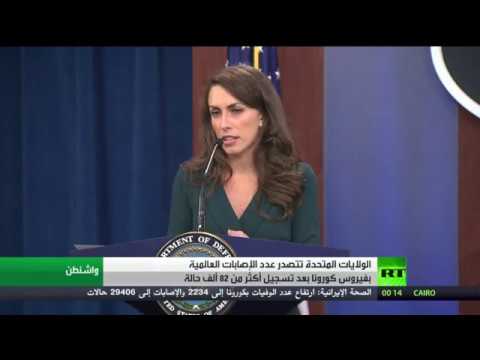 لايف ستايلشاهد: الولايات المتحدة تتصدّر عدد الإصابات بـ"كورونا"170546/0