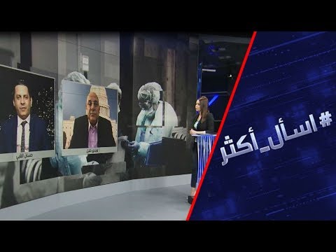 لايف ستايلشاهد: "كورونا" يضرب أميركا بقوة وشكوك حول ترامب170549/0