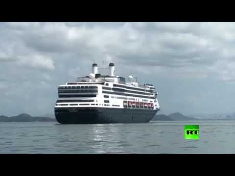 لايف ستايلشاهد: وفاة 4 من ركاب "زاندام" السياحية والعشرات يُعانون من أعراض تُشبه الإنفلونزا170656/0