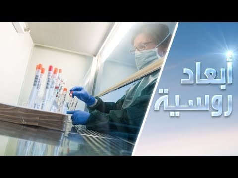 لايف ستايلشاهد: ميخائيل خازن يتحدث عن التحدي الوبائي الذي يُهدد ملايين البشر170661/0