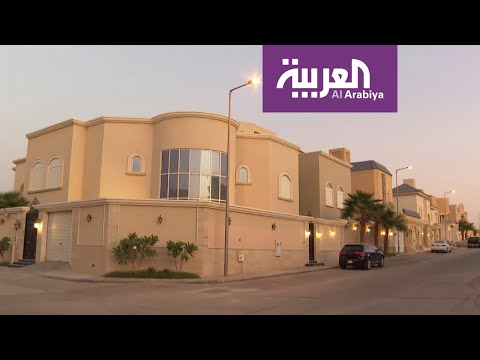 لايف ستايلشاهد: هل يعمِّق البقاء في المنزل وحظر التجول العلاقات الأسرية أم سيدمرها؟170665/0