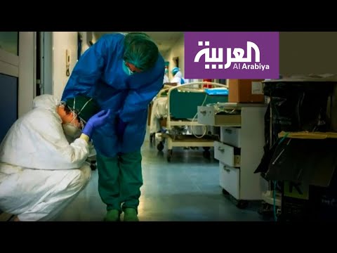 لايف ستايلشاهد: صور تعب وإرهاق لأطباء وممرضين في إيطاليا بسبب "كورونا"170670/0