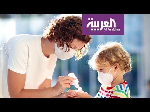 لايف ستايلشاهد: كيف تبعد الخوف عن أطفالك في زمن "كورونا"؟170673/0