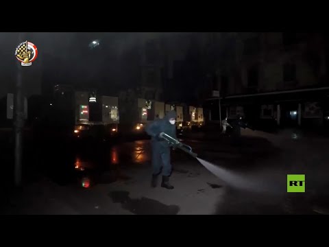 لايف ستايلشاهد: الجيش المصري يُشارك في تطهير أحياء القاهرة لمنع تفشي "كورونا"170889/0