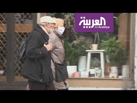 لايف ستايلشاهد: هل تملك دول العالم القدرة على تحمُّل نتائج استراتيجية "مناعة القطيع" لمواجهة "كورونا"؟170986/0