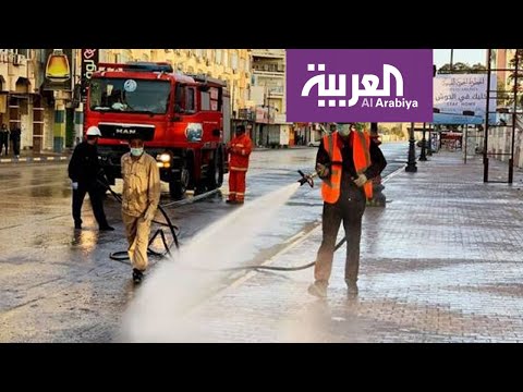 لايف ستايلشاهد: هروب الطاقم الطبي في ليبيا فور وصول أحد المصابين بـ"كورونا"170996/0