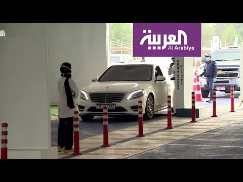 لايف ستايلشاهد: خدمة جديدة للفحص السريع من فيروس "كورونا" في الإمارات170997/0