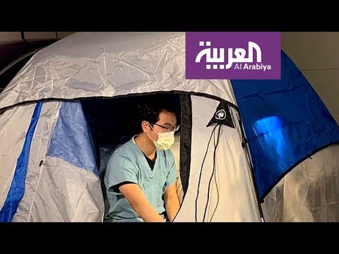 لايف ستايلشاهد: طبيب ينام في خيمة حفاظًا على سلامة أسرته من "كورونا"170998/0