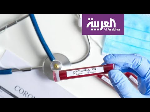 لايف ستايلشاهد: تأثيرات الموجة الثانية من "كورونا" على الناس171161/0