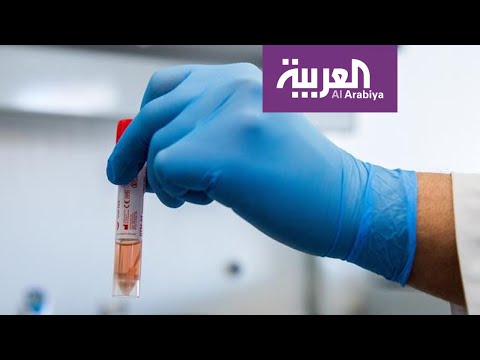 لايف ستايلشاهد: ما فوائد الكلوروكين في علاج فيروس "كورونا"؟171166/0