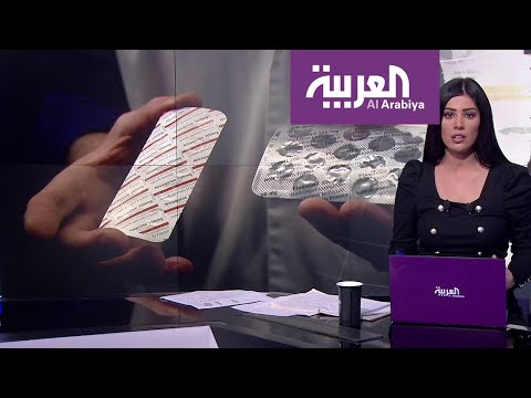 لايف ستايلشاهد: آمال على دواء الملاريا لعلاج "كورونا"171169/0