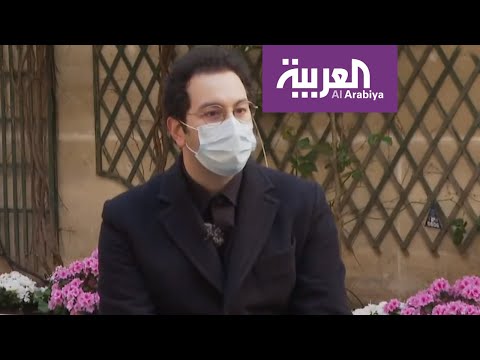 لايف ستايلشاهد: أطباء سعوديون يعالجون مصابي فيروس "كورونا" في فرنسا171337/0