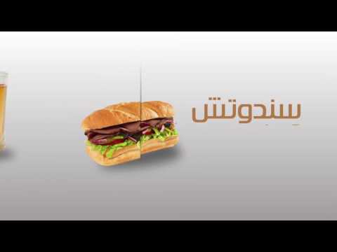 لايف ستايلشاهد: طريقة إعداد هوت دوج مشوي بالجبنة16910/0