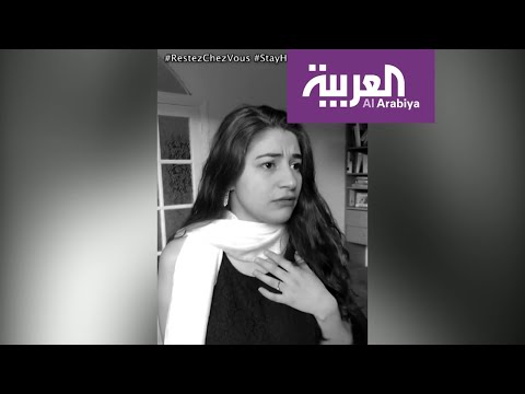 لايف ستايلشاهد: نسخة جديدة من الأغنية الشهيرة "I WILL SURVIVE" من وحي "كورونا"171338/0