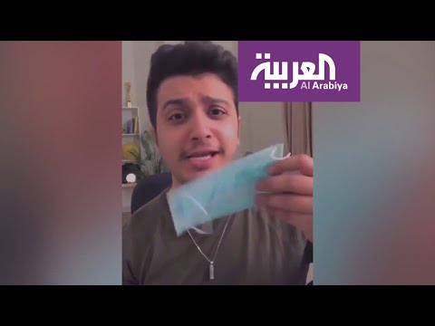 لايف ستايلشاهد: نسخة جديدة من أغنية "هلا بالخميس" في زمن "كورونا"171339/0