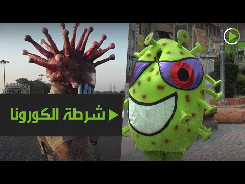 لايف ستايلشاهد: شرطي هندي يرتدي خوذة على شكل فيروس كورونا171389/0