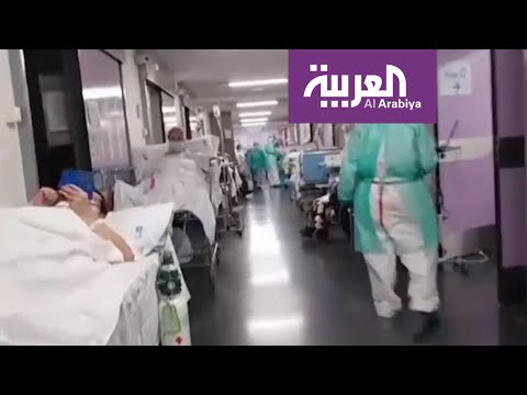 لايف ستايلشاهد: هكذا تواجه دول أوروبية أزمة نقص المستشفيات وتفشي "كورونا"171519/0