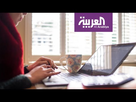 لايف ستايلشاهد: هكذا نتفادى آلام الظهر والرقبة أثناء العمل من المنزل171706/0