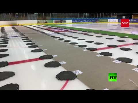 لايف ستايلشاهد: "مدريد" تحول ثالث حلبة تزلج على الجليد إلى "مشرحة" لضحايا "كورونا"171964/0