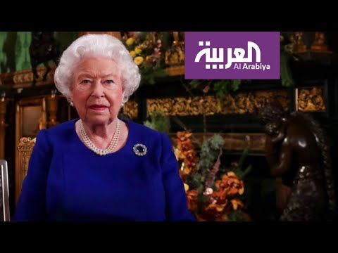 لايف ستايلشاهد: كيف تمت حماية الملكة إليزابيث من فيروس "كورونا"؟172064/0