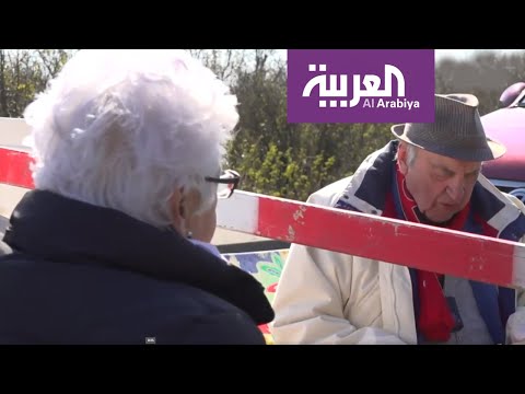 لايف ستايلشاهد: حبيبان مسنان لم ينعهما "كورونا" من الالتقاء وتناول الغداء172219/0