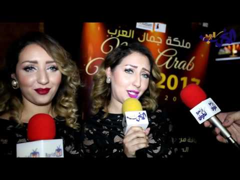 لايف ستايلشاهد: جديد التوأم الغنائي المتميز صفاء وهناء16944/0