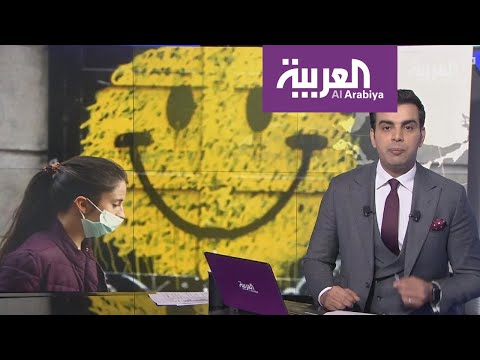 لايف ستايلشاهد: خبراء يكشفون موعد انتهاء إجراءات "كورونا" الصارمة172221/0