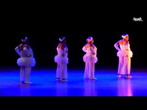 لايف ستايلشاهد: فرقة رقص كوبية من البدناء تأسست عام 199617051/0