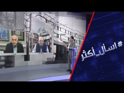 لايف ستايلشاهد: ترامب يصوب سهام النقد لـ"الصحة العالمية" ويتهمها بالتحيز للصين172542/0